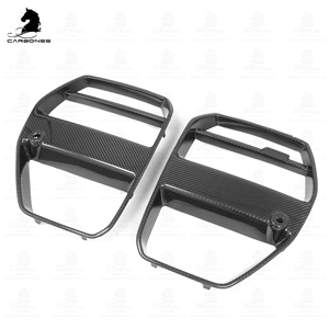 Grille avant en fibre de carbone sèche de style V pour pare-chocs avant BMW G80 G82 G83 2021+ - Product Image 3