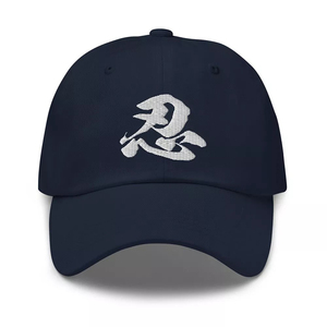 Gorra de béisbol deportiva ajustable de gran oferta 2025, algodón suave y cómodo con Color sólido, un estilo deportivo Popular - Product Image 4