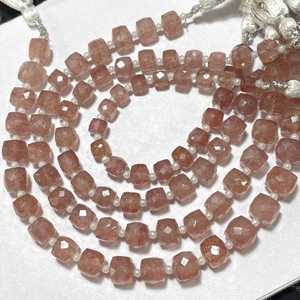 Cuentas de forma de caja facetadas de cuarzo fresa roja natural, piedra preciosa cuadrada calibrada de 7-8MM de buena calidad, suministros de cuentas - Product Image 3