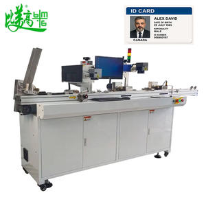 Lecteur/décodeur de cartes intelligentes tout-en-un BMG + Machine de marquage et de tri au CO2 - Impression haute précision de LOGO/Texte/Date/Codes QR (DXF/AI/<span class=keywords><strong>DWG</strong></span>) - Product Image 2