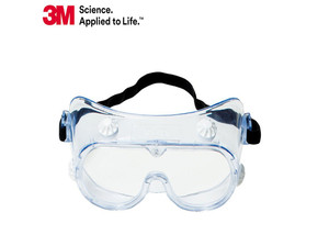 Gafas de policarbonato resistentes a productos químicos 3M 334, ligeras, ajustadas, protegen los ojos, salpicaduras, impactos fuertes, arañazos, prescripción - Product Image 1