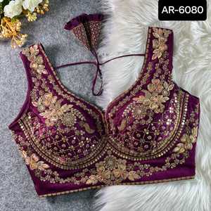 Latest Women Wear Fancy Ready to Wear Blouse Pure Cotton Ankara Print Blouse for Women Heavy Embroidery Sleeveless Blouse - Product Image 6