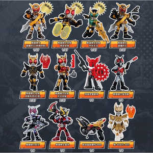 Kamen Rider Star V5 Japan Action Figure PVC Blind Box Model Kit 9 Figures Sealed Cases Comic-Con Surprise! - Product Image 6
