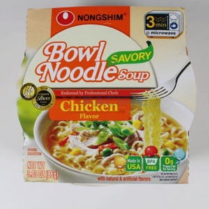 NONGSHIM BOWL NOODLE SAVORY CHICKEN, PAQUETE DE 12 - Product Image 2