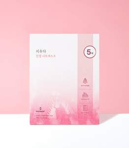 Masque hydratant apaisant en feuille PHYTOVER JIUDA de Corée, masque facial végétalien, calamine, panthénol, terre de diatomée, apaisant - Product Image 1