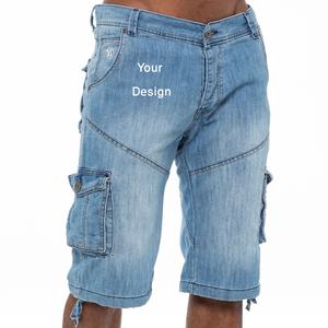 2023 pulgadas de largo, compatible con todas las estaciones del año, todas las horas del año - Product Image 4