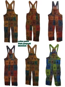 SK NOOR SONS presenta mono con parche estatal de estilo bohemio para mujer, decoración Vintage de cintura alta, 100% algodón transpirable para el verano - Product Image 2