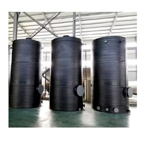 Tanque de HDPE resistente a productos químicos duradero sin costura para tanque de almacenamiento de líquido HCL listo para entrega rápida - Product Image 4