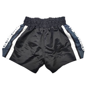 Pantalones cortos de lucha MMA sublimados elásticos de primera calidad, pantalones cortos de boxeo, haga sus propios pantalones cortos Mma personalizados para hombres - Product Image 6