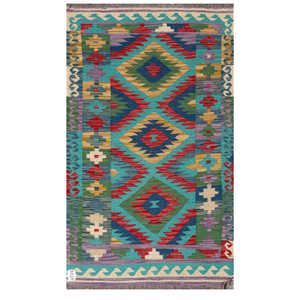 พรมกิลิม ไมมาณา อัฟกานิสถาน ขนาด 153 x 89 ซม. พรมปูพื้นและชุดพรม - Product Image 1