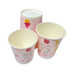 Gobelets en papier biodégradables en gros Tasse à café chaude jetable avec logo personnalisé Emballage écologique à double paroi de haute qualité - Product Image 3