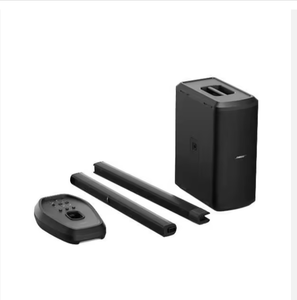 Sistema de Altavoces Line Array Portátiles Boss Pro L1 Pro32 con Doble Woofer de 5.25 Pulgadas, de Acero/Plástico, Disponible en Stock - Product Image 1