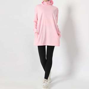 2026 Custom Winter Streetwear Solid Eco-Friendly Full Body Cover Muslim Sportswear Modest <b>Hoodie</b> & Sweatpants Tracksuit Set - Product Image 5