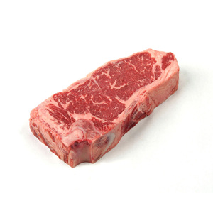Wholesale Frozen HALAL <b>Beef</b> Striploin Sirloin - Product Image 4