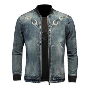 Chaqueta vaquera holgada para hombre al por mayor, chaqueta vaquera sencilla vaquera de manga larga con un solo botón para hombre - Product Image 1