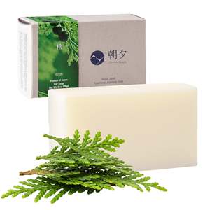 Natural Hinoki Body <b>Soap</b> - 1 Bar, 85g, Cold Press - Product Image 1