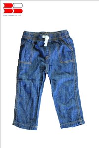 Vêtements d'occasion pour bébés Vêtements d'occasion pour tout-petits - Product Image 4