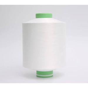 Fil texturé léger en polyester 75/144 SIM de haute qualité avec texture uniforme pour les textiles de maison et les accessoires de vêtements de sport - Product Image 3