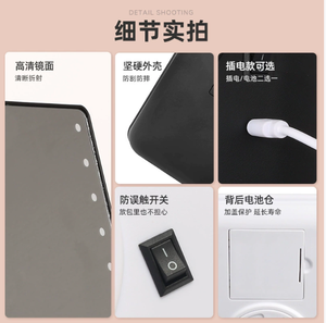 Espejo Portátil de Princesa, Espejo de Maquillaje con Luz para Higiene y Limpieza, Pantalla Táctil LED de Escritorio - Product Image 4