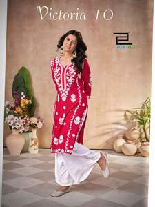 Elegant Pakistani Salwar Kameez Set for <b>Women</b> With Embroidered Top and Matching Bottom Perfect for Festive and Wedding Wear - Product Image 3