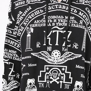 Sudadera con Capucha a Precios Económicos, Sudadera de Color Sólido para Hombre, Ropa Deportiva de Alta Calidad, Sudadera de Moda para Invierno, Sudadera de Manga Larga para Hombre - Product Image 4