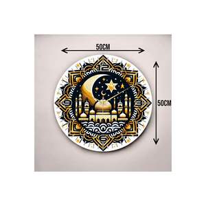Colorful Religious Pattern Wooden Table <b>Wall</b> <b>Clock</b> <b>50cm</b> Silent Tabletop Gift Colorful Printed Religious Pattern <b>Wall</b> <b>Clocks</b> - Product Image 2