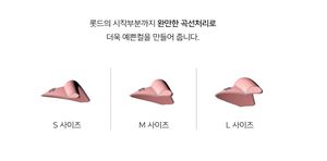 LASH MONSTER – Baguettes de rehaussement des cils, outil de beauté non toxique, silicone haute élasticité et résistant, adapté aux peaux sensibles, solide - Product Image 3