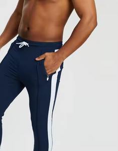 2025ใหม่กางเกงวิ่งจ๊อกกิ้งสำหรับผู้ชายกางเกงออกกำลังกายแบบลำลองสำหรับใส่เล่นกีฬาฤดูใบไม้ร่วงฤดูร้อน - Product Image 4