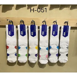 HSX-H051 - Product Image 1