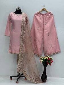 COLLECTION SPÉCIALE DESIGNER EID Salwar Kameez en soie pour femmes - Product Image 5