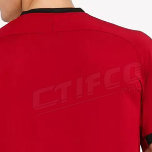 En's Lain uuick ry onontrast RIM Thirt hhort leleeves Eck -eck Eck T-hirhirt o dults - Product Image 4