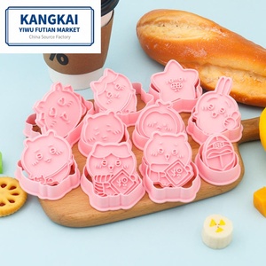 Nouveau moule à biscuits en PLA personnalisable en 3D, simulation de dessin animé, <span class=keywords><strong>petit</strong></span> huit Usagi Gikai Wa Kawaii, outil de découpe à pression pour la pâtisserie - Product Image 1