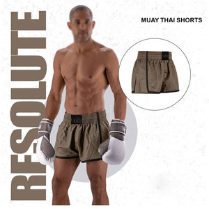 กางเกงขาสั้นมวยไทยขาสั้นสไตล์ใหม่สีแบบกำหนดเองและโลโก้ - Product Image 3