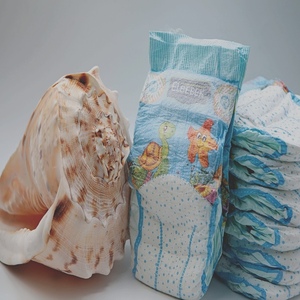 baby diaper - Product Image 2