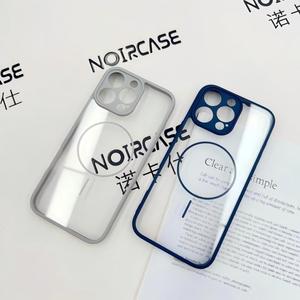 Funda Magnética Transparente 2026 con Protector de Lente para iPhone 15 PRO, Anti-Amarilleo, Anti-Caídas, Compatible con Carga Inalámbrica - Product Image 2
