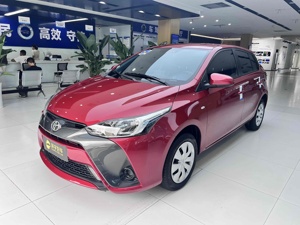 Excellent État 2024 – Yaris L 1.5L Diesel Turbo CVT Berline Quasi-Neuf à Vendre – Émissions Euro VI – Transmission Automatique - Product Image 2