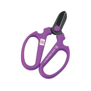 Ciseaux de jardin en fer tranchant cadeau parfait pour les amateurs de soins de jardin Cisailles à fleurs-F-170 de création à la main-Lames noires - Product Image 5