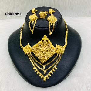 Exclusive One Gram Gold Plated Brass Necklace Set <b>for</b> Women Floral Pattern Box Chain <b>for</b> Anniversaries <b>Weddings</b> and Parties - Product Image 1