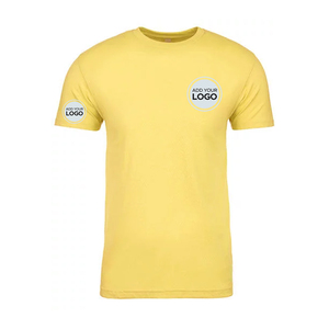 เสื้อยืดแขนสั้นผู้ชายผ้าผสมไม้ไผ่/ฝ้าย พิมพ์ลายดิจิทัล เป็นมิตรกับสิ่งแวดล้อม ทรงปกติ ลายเรียบ ผ้าหนัก 270 กรัม - Product Image 1