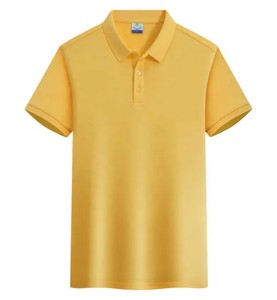 T-shirt Homme Manches Courtes Très Vendu – Polyester/Coton Tricoté de Haute Qualité, Sportif, Impression Logo Personnalisé, Séchage Rapide - Product Image 5