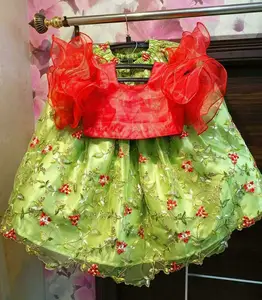 FULPARI kids gorgeous embroidered lehaga little one's wardrobe in this stunning creation from the house of Fairies Forever