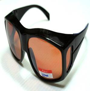 Gafas de Sol de Sobremontura con Lentes de Espejo y Montura Óptica de PC en Blanco, Amarillo, Rojo, Azul y Gris con Ajuste Cómodo Sobre Gafas - Product Image 1