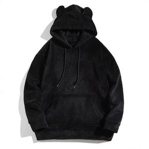 Haute qualité Streetwear personnalisé unisexe pull à capuche sweats broderie à capuche Logo OEM ODM approvisionnement - Product Image 5