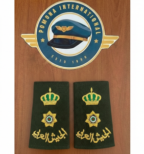 Hombreras de Rango de Jefe de Compañía de la Fuerza Aérea de Jordania |   Epaulettes Personalizadas |   Rangos para uniformes |   Hombreras de Epaulettes - Product Image 1