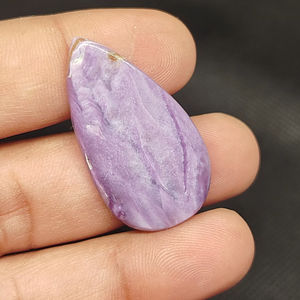 Cabujón de Charoita Natural Pulido, Gema Suelta Marrón para Joyería - Product Image 1