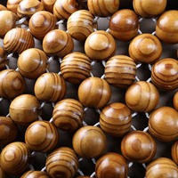 Housse de siège de voiture de luxe en perles de bois, ensemble complet, perles en bois naturel, coussin de confort rafraîchissant et massant le dos