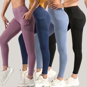 Tendance pantalons de Yoga sans couture entraînement pour les femmes Compression contrôle du ventre Gym Fitness Leggings Scrunch fesses leggings pour les femmes - Product Image 5