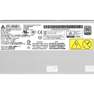 Fuente de alimentación IBM LENOVO 94Y8144 de 750W 80+ PLATINUM para X3550 M5, reacondicionada - Product Image 4