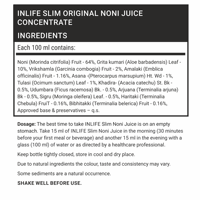 Concentré de jus de Noni avec Aloe Vera, sirop de Morinda Citrifolia, bouteille de 1 litre, certifié GMP, pour usage adulte