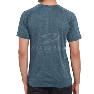 เสื้อยืดผ้าฝ้ายเนื้อนุ่มสำหรับผู้ชาย - Product Image 3